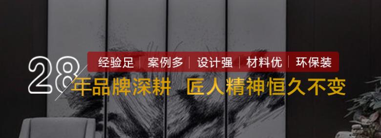 中山装修公司口碑哪家好，实力见证的中山装修公司