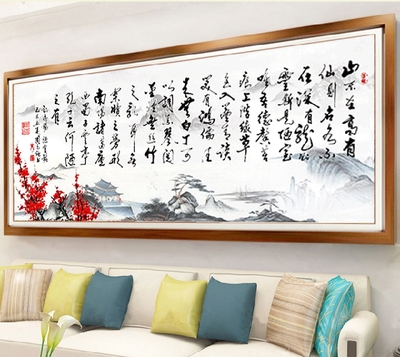 中山室内装修设计悬挂书法字画装饰客厅，营造浓厚的文化氛围